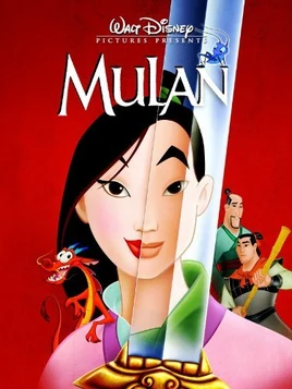 Mulan 1999 Cover