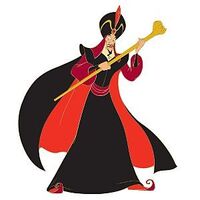 Jafar Pin