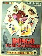 Italian poster