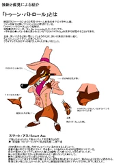 Tumblr p0qr2lqseI1v557k8o1 1280