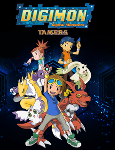 Digimon Tamers – Wikipédia, a enciclopédia livre