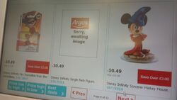 Argos Ferb Figure