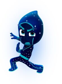 Night Ninja vector