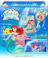 The Little Mermaid Film