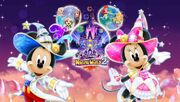 Disney-magical-world-2-1