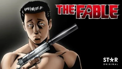 The Fable | Disney+ Australia Wiki | Fandom