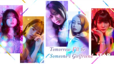 Tomorrow, I'll Be Someone's Girlfriend - Wikipedia