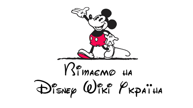 Dlogo.png