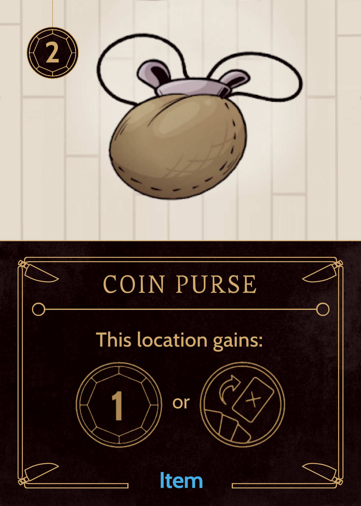 Coin pouch - OSRS Wiki