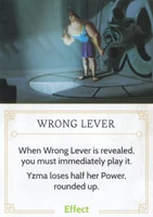 Wrong Lever