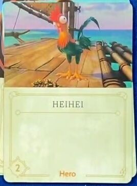 Heihei