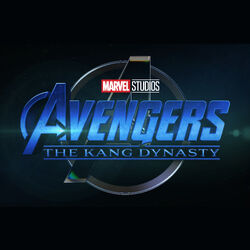 Avengers The Kang Dynasty Logo