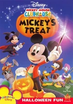 MMC Mickey's Treat DVD Cover