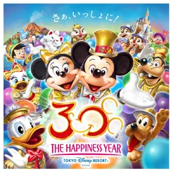 Disney  HAPPINESS 30周年 Tokyo Disney Resort 30th Anniversary: The Happiness Year | Disney