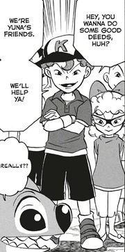 Kenny and Penny in manga