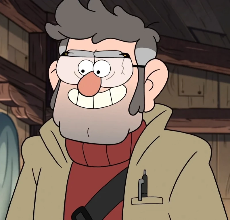 Stanford "Ford" Pines