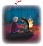 Storybook Illustration of Elsa and Honeymaren by the Fire