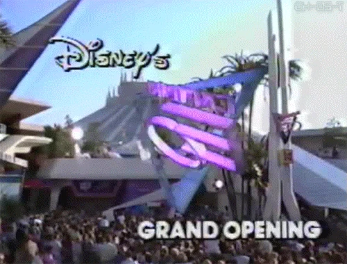 Disney S Captain Eo Grand Opening Disney Wiki Fandom