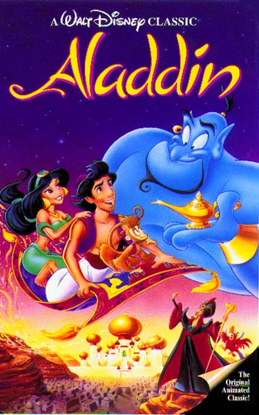 aladdin old release date