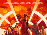 Solo