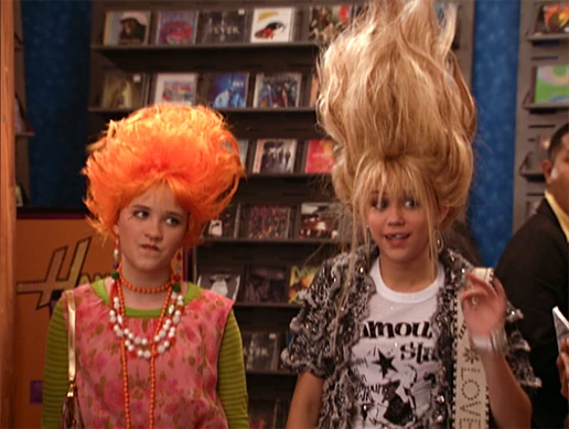 We Are Family Now Get Me Some Water