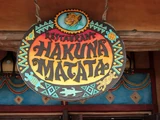 Restaurant Hakuna Matata