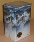 How Mononoke was Born (3 VHS set)June 26, 1998