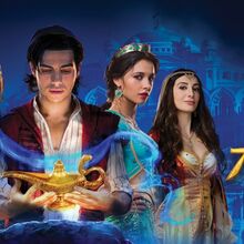 Aladdin 2019 Film Gallery Disney Wiki Fandom You may be looking for aladdin. aladdin 2019 film gallery disney