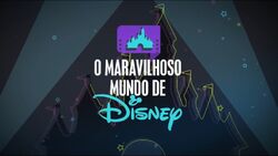 OMDD logo 2017.jpg