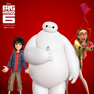 Baymax Poster 9