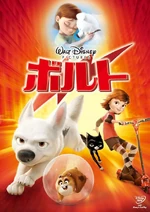 Bolt DVD Japan
