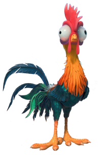 Heihei