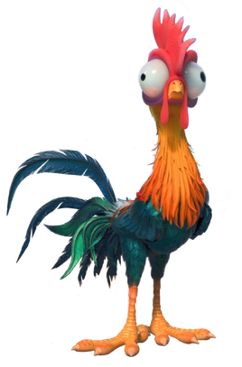 Heihei