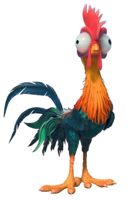 Heihei