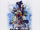 Kingdom Hearts II Original Soundtrack