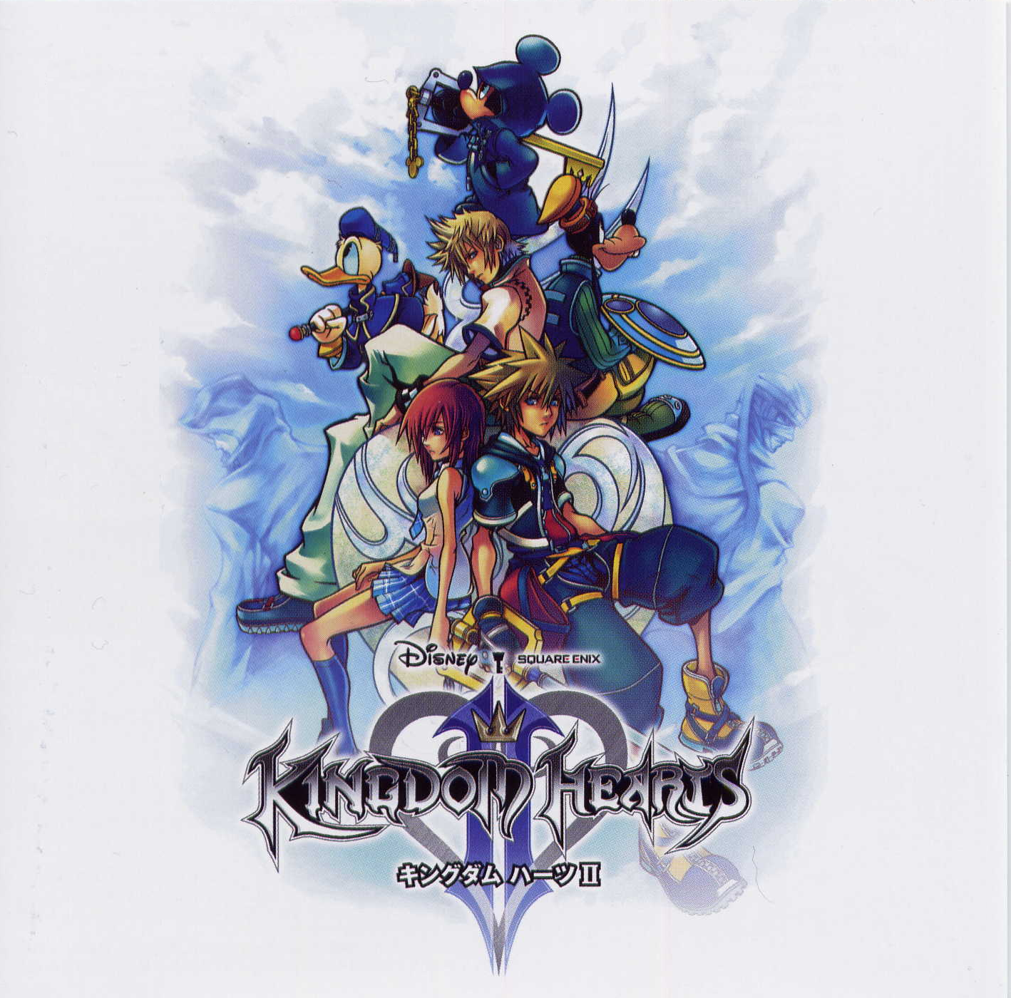 kingdom hearts 2 heart logo