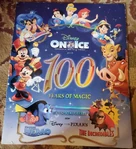 The program from 2005