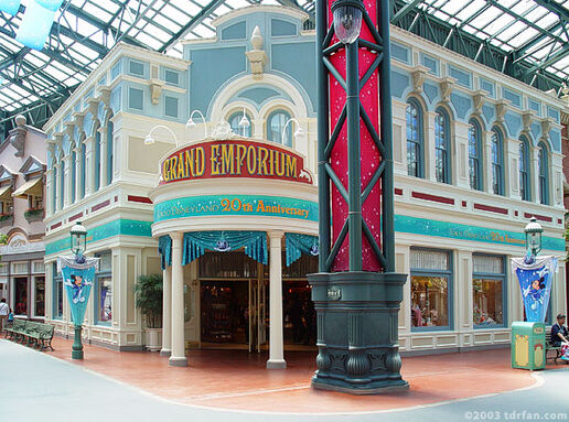 Grand emporium