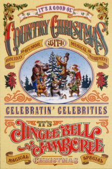 Country Bear Christmas Poster.jpg