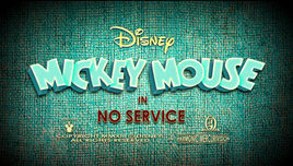 NoService