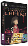 Spirited Away and Kiki's Delivery ServiceNovember 16, 2005