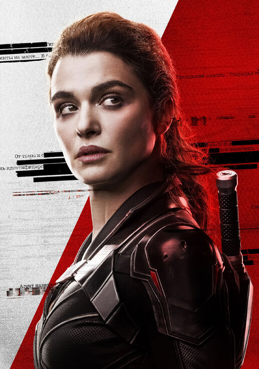 Melina black widow infobox