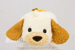 Sultan Tsum Tsum