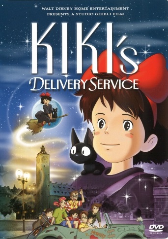 Kiki's Delivery Service (video) | Disney Wiki | Fandom