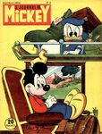 Issue #6July 6, 1952