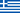 Flag of Greece