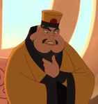 Lord Qin (Mulan II)