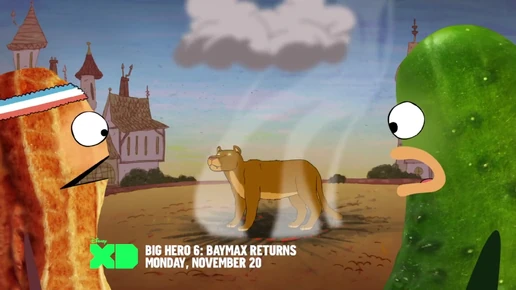 Puma from the Future