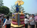 Genie float