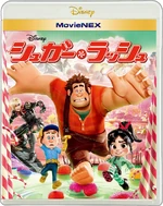 Wreck-it Ralph MovieNEX